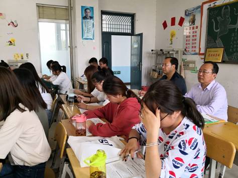 QQ图片20190902091253