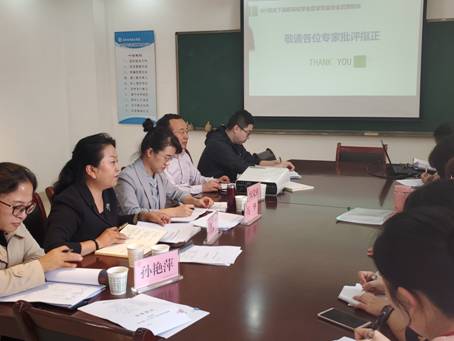 说明: D:\我的文档\Tencent Files\1543399640\Image\C2C\180BC66C60DFB15F137C2E93D5127D85.jpg