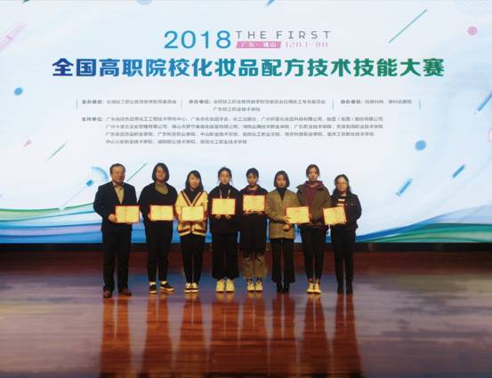 微信图片_20181209230100